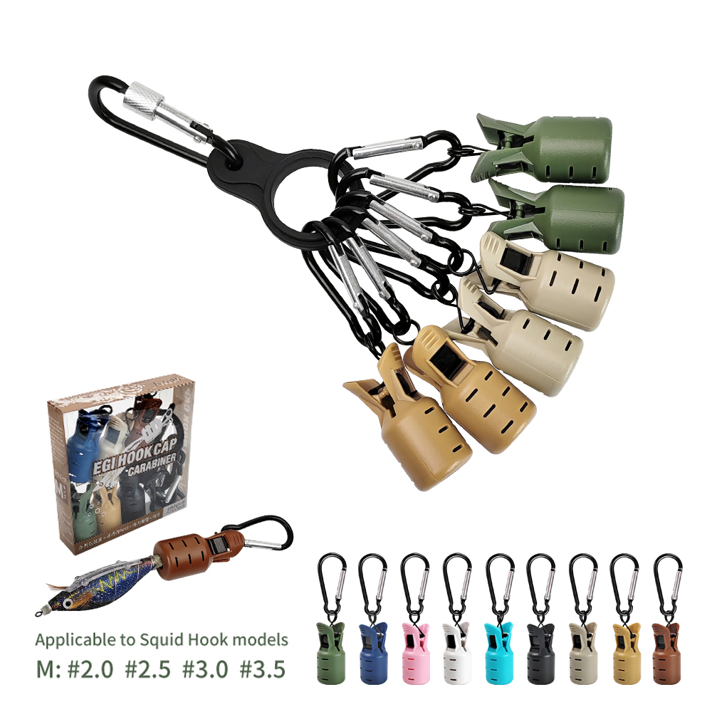 Fishing Hook Jig - غطاء خطاف صيد الحبار مصنوع من