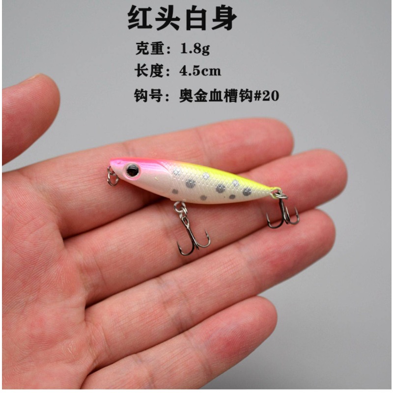 1 قطعة متعرج الكلب العائمة توب - مراجعة Fishing Hook Treble وسعره